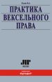Нет изображения
