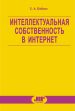 Нет изображения
