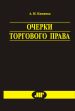 Нет изображения