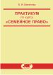 Нет изображения