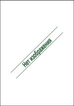 �������. ������.